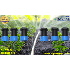 MAGNAR - RAIN HOSE 32MM END CONNECTOR 