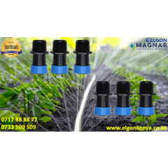 MAGNAR - RAIN HOSE 32MM X 1" THREADED START CONNECTOR 