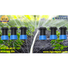 MAGNAR - RAIN HOSE 32MM END CONNECTOR 
